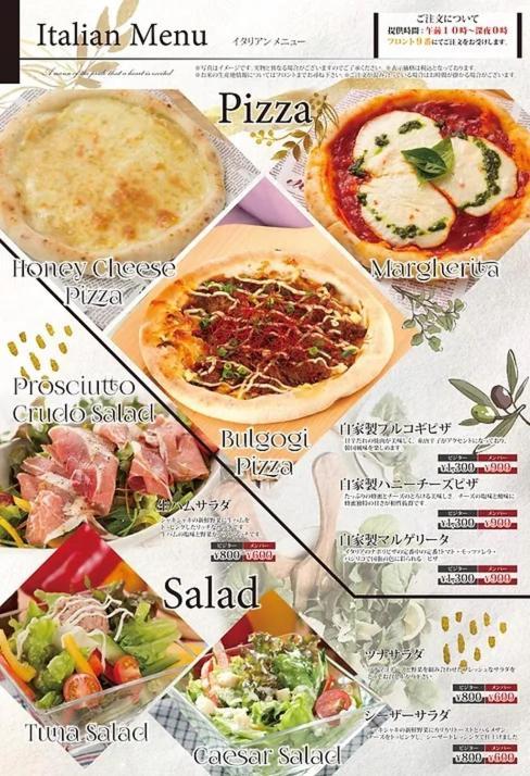 Hotel Lala Minato - Adult Only Наґоя Екстер'єр фото