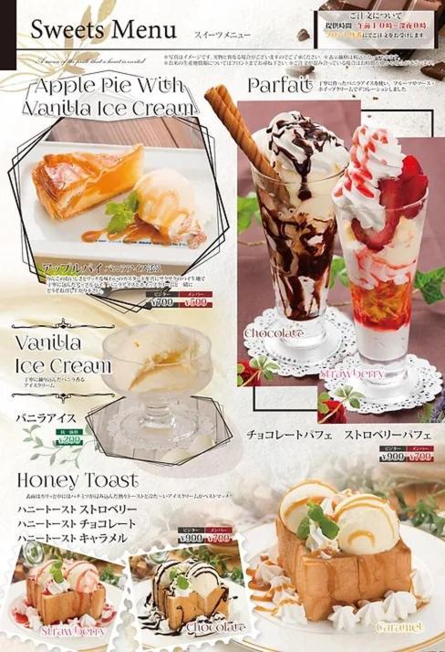 Hotel Lala Minato - Adult Only Наґоя Екстер'єр фото